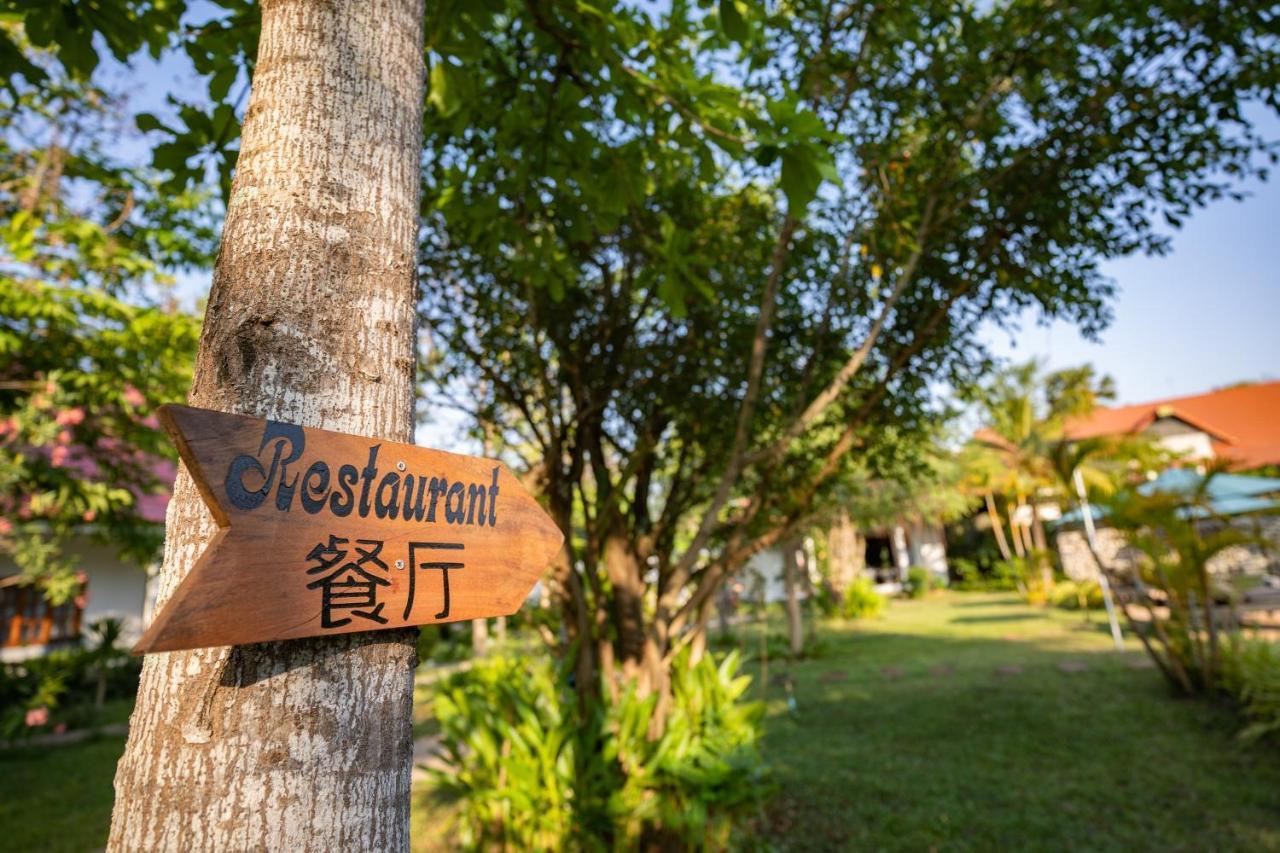 Amazing Smile Angkor Resort Siem Reap Exterior foto